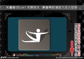 瑜伽运动