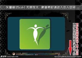 瑜伽运动