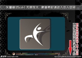 瑜伽运动