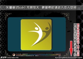 瑜伽运动