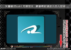 瑜伽运动