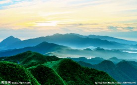 远山
