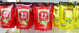 糖果包装