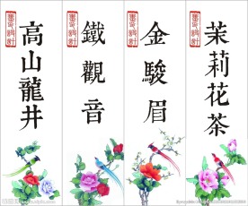 墨印设计作品