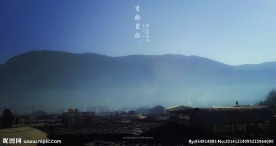 香格里拉