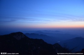 泰山