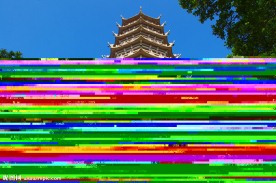 蓝天下千佛塔
