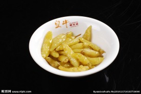 小米辣