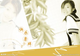 高清婚纱艺术照