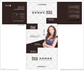 禾树林包装盒子