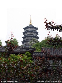 雷峰塔