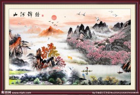 国画风景