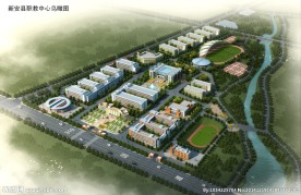 建筑效果图
