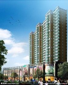 住宅区效果图