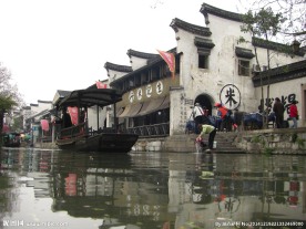 江南水乡