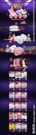 羽绒家纺京东11 11