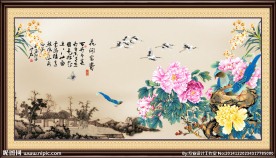 国画花鸟图