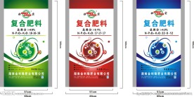 复合肥包装袋