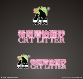 希诺清怡猫砂