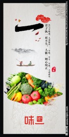 一餐厅