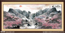 国画风景