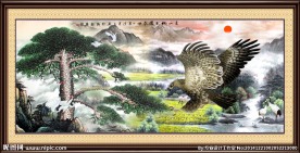 国画风景大展宏图