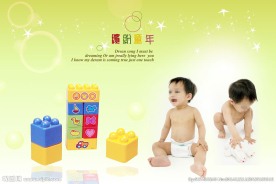 儿童成长记忆相册模板