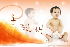 儿童成长记忆相册模板