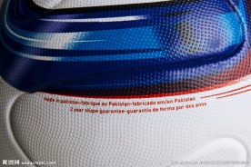 ADIDAS比赛用球