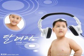 儿童成长记忆相册模板