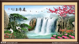 山水画风景迎客松