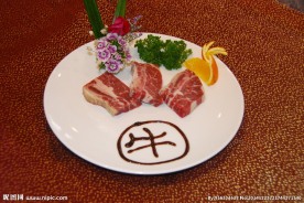 牛肉