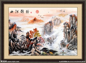 国画山水