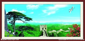 风景迎客松