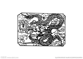 龙纹