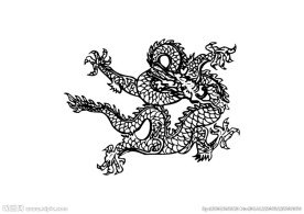 龙纹