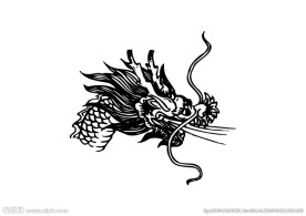 龙纹