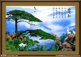 风景画
