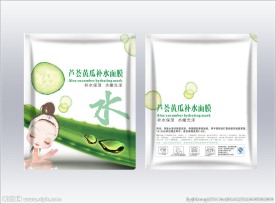 芦荟黄瓜补水面膜包装设计矢量图