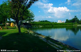 山水风景 公园山水
