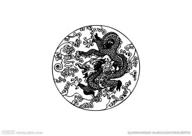 龙纹