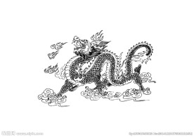 龙纹