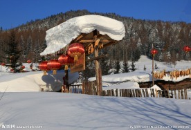 雪乡