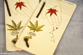 书签