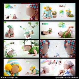 小乖乖儿童相册模板