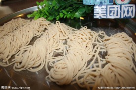 手工面 面条