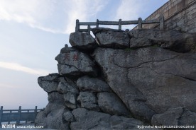 南岳衡山祝融峰