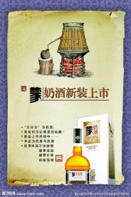 茶文化