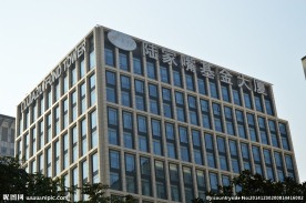 陆家嘴基金大厦