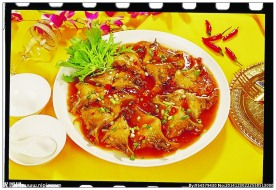 红烧鱼下巴